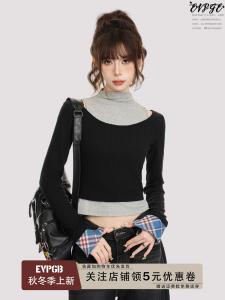 เสื้อสเวตเตอร์ถักคอสูงแบบสวมหัวสไตล์อเมริกันสำหรับผู้หญิง ฤดูใบไม้ผลิ ฤดูใบไม้ร่วง ฤดูหนาว เสื้อชั้นในทรงเข้ารูป ชุดสองชิ้น