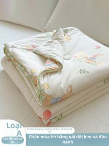 Suxuan | Machine Washable Summer Lightweight Childrens Quilt Soybean Fiber Cotton