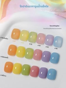 1-6pcs WS ฤดูใบไม้ผลิฤดูร้อนสีเขียวสีฟ้าสีชมพูสีขาว Dopamine เจลเล็บ 2025 Macaron Candy น้ําแข็งโปร่งใสเล็บ Salon เล็บ