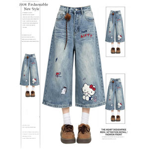 QIANCHANGNAAI | Embroidery High Waist Womens Denim Shorts
