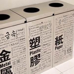 MOLORE | Creative Large Size Indoor Commercial Stainless Steel Trash Can