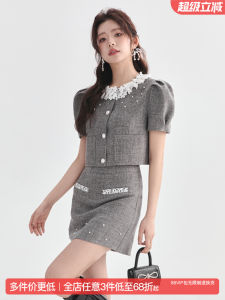 Chic Small Fragrance Style Set Womens Summer Short Sleeve Top Short Skirt Half-length Skirt Two-piece Set Fashionable Ensemble