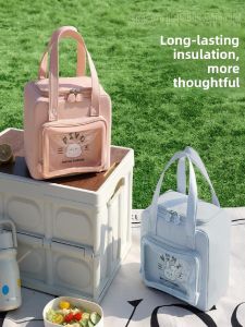 Thickened Handheld Lunch Box Bag Cartoon Cold Pack Office Lunch Carrier Insulated Portable Food Storage Bag for Outdoor Travel