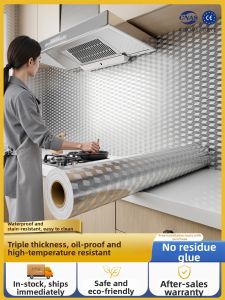 Fire Resistant Oil Proof High Temp Waterproof Moisture Barrier Kitchen Sticker