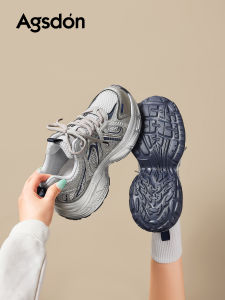 Agsdon | Height-Adding Comfortable Dad Shoes Women Thin Fall Style