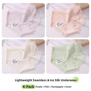 Breathable Antibacterial Cotton Triangle Briefs