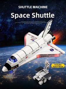 JUANNUO | Childrens Space Exploration Toy Alloy Model