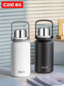 CILLE | Tách Giữ Nhiệt Dung Tích Lớn Bền Đỡ 316 Thép Không Gỉ Giữ Lạnh Ngoài Trời