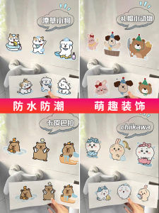 Dép Đi Trong Nhà Dễ Thương Chiikawa Trang Trí Phòng Tắm Đính Kèm Tường Gạch Chống Thấm Nước Dép Đi Trong Nhà PVC Trang Trí Nhà Cửa