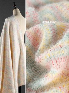 เสื้อสเวตเตอร์ลายทางสีสันสดใส ผ้าถักลายดอกไม้สีขาว ผ้ากระโปรงครึ่งตัว ผ้าสำหรับทำเสื้อผ้า DIY ผ้าฝ้ายโพลีเอสเตอร์