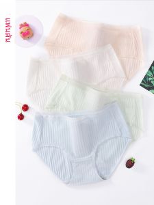 Fenteng 4-Pack Underwear Womens Cotton Mid-Waist Breathable Plaid Womens Pure Cotton Antibacterial Crotch Plus Size Girls Briefs
