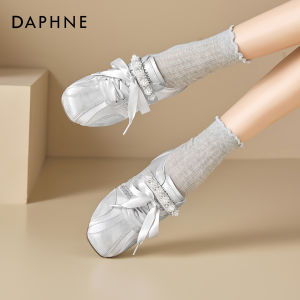 Daphne | Silver Ballet Training Shoes Soft Bottom