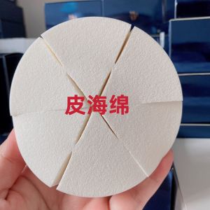 Miếng Bọt Biển Trang Điểm Hình Tam Giác Không Thấm Mỹ Phẩm Giá Cả Phải Chăng Hiệu Suất Cao Thay Thế Cho Miếng Bọt Biển Chính Hãng