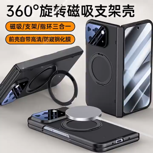 【🔥SG🔥】RICHMENTMALL 360° Magnetic Charging Shockproof Case For Motorola Razr Fold Clear Privacy Screen Protector Witn Ring Holder