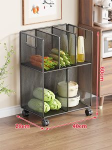 evesigar | Moveable Kitchen Storage Shelf