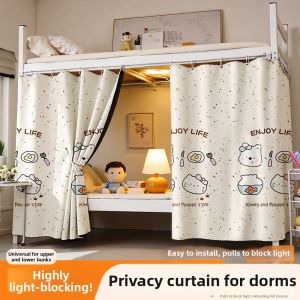 YANYANGTIAN | Full Blackout Privacy Dorm Bed Curtain
