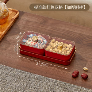 Luxury Snack Plate Living Room Tea Table Home Use New Year Walnut Storage Box Candy Plate Nuts Fruit Display Plate