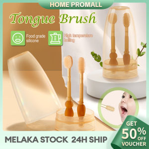 3 in 1 Oral Tongue Cleaner Brush Silicone Baby Toothbrush Infant Teeth Brushes berus gigi kanak kanak婴儿牙刷 | Home Promall