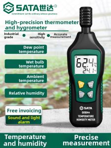 SATA | Industrial-Grade High-Precision Digital Portable Hygrometer Thermometer