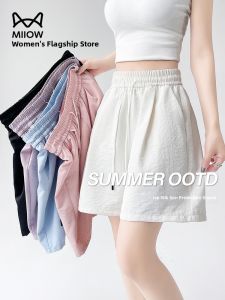 miiow | White Ice Silk Sports Shorts Womens Summer Casual Loose Wide Leg Mid-Pants Fufu Sembach Pants High Waist Knitted Polyester
