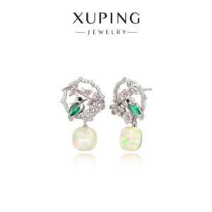 XUPING | Bông Tai Chất Liệu Tinh Tế Như Đá Pha Lê Mẫu Chim Sẻ