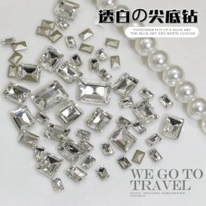 Transparent White Rock Sugar Nail Ornament Square Sugar Diamond K9 White Rectangular Diamond Bottomless Nude Color Transparent Crystal Super Shiny Ice Transparent