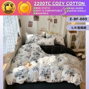 DREAMLUX 2200TC Pure Cotton Bedsheet Set 5IN1 With Comforter Cadar Corak Soft Breathable K/Q/SS