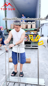 GRAND MALL ชั้นวางรองเท้า 3/4/5/6ชั้น ชั้นวางรองเท้าสแตนเลส ชั้นสแตนเลสติดตั้งง่าย แข็งแรง ไม่สั่นคลอนง่าย shoe rack