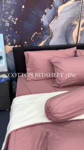 [CP04 豆沙粉] 2000TC Mono Soft 纯色雪纺纯棉床单