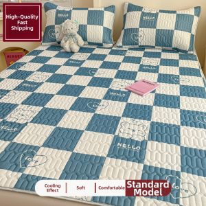 HAOMIAN | Summer Cooling Breathable Latex Mat