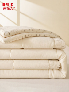 Nanjiren | 100% Cotton Summer Air Conditioner Quilt