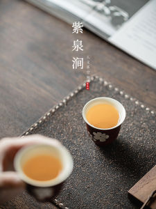 ZiQuanJian Ceramic Gongfu Tea Set Pink Hawthorn Red Silver Plum Cup Tea Drinking Bowl Chinese Style High Temperature Baking