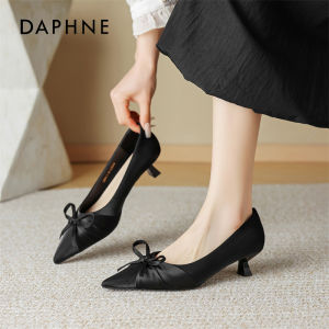 Daphne | Elegant Satin French Pointed Toe High Heels Women Pumps
