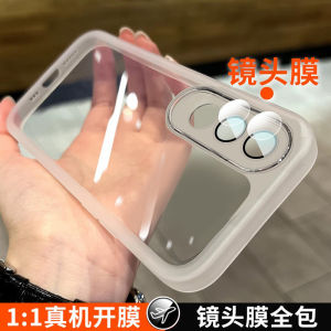 Silicone Phone Case for Oppo K12 plus Full Cover Lens Film Anti-Fall Protective Shell Men Women Style 5G Version Drop Protection