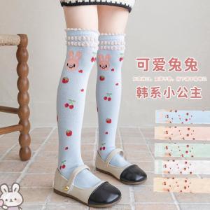 Princess Girl over Knee Long Tube Socks Spring Summer Blue Cotton Blend High Top Socks for Children Toddler Kids Girls