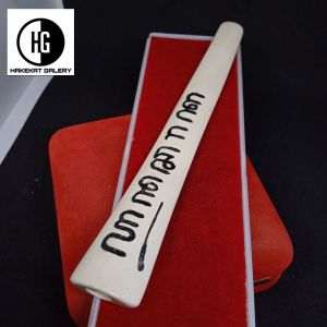 once pipa cangklong tulang sapi ukir aksara jawa spesial h40