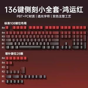 Aula Wolf Spider LEOBOG Gradient Light Translucent Keycaps Cross PBT Dual Shot Keybord Switches Mechanical Axis Side Engraving