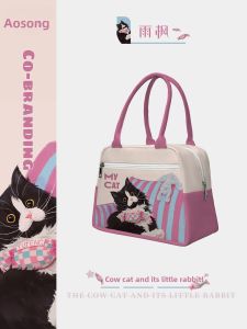 AOSONG | Insulated Portable Thick Aluminum Foil Lunch Box Bag for Students and Office Workers