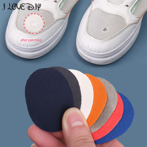 6Pcs/Pack Shoe Patch Vamp Repair Sticker Shoes Insoles Heel Protector Heel Hole Repair Lined Anti-Wear Foot Care Tool
