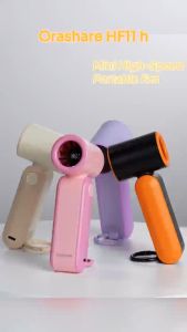 Orashare HF11H Mini Fan Portable Handheld 3000mAh Rechargeable 5 Gears Strong Wind Long Battery Life