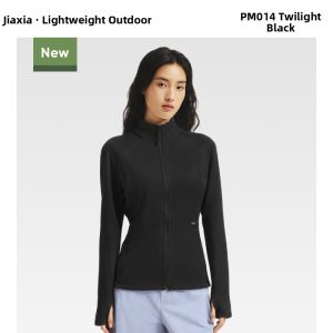Beneunder | Windproof Insulated Outdoor Fleece Jacket Liner