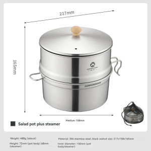 Campingmoon | CAMPINGMOON S371-C1 Camping Snow Puller with Steaming Drawer Stainless Steel Multi functional Outdoor Cooking Utensils