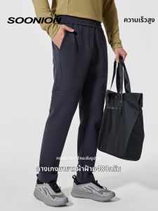 SOONION | Quần Cotton Mùa Xuân Hè Cho Nam Thoáng Khí và Bền