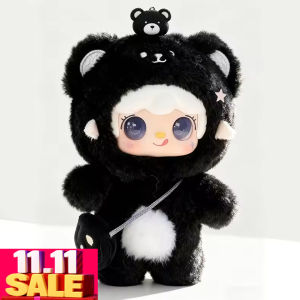 Yooki 4th Take a bite of the bear Blind Box Mini Animal Series Plush Doll Blind Box Mm Milk Candy Random Box  Birthday Gift Toy