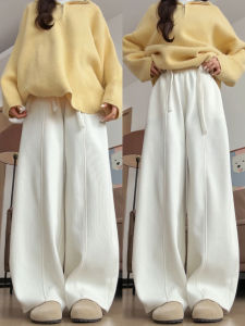 YAYANGREN | Sheepskin Wool Insulated Wide Leg Pants