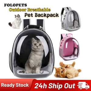 FOLOPETS Small Pet Cat Carrier Bag Portable Pet Outdoor Travel Backpack Capsule Transparent Space Carrying Cage
