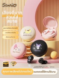 Hello Kitty | 2025 New Bluetooth Headphones In-Ear Noise-Canceling Gaming Sports Long Battery