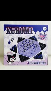 Interactive Geometry Chess Games For Kids