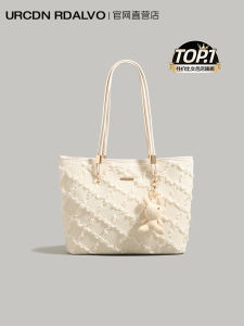 UR Stylish Tote Bag 2025 New Womens College Class Underarm Handbag Versatile Commuting Shoulder Bag Urban Minimalist Soft Handle