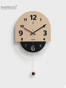 EMITDOOG Retro Style No Drilling Wall Clock Modern Swinging Clock for Living Room Bedroom Simple Decorative Home Use Table